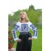 Look 7 (Blouse + Skirt + Krayka)